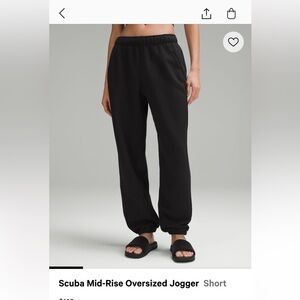 lululemon mid rise oversized scuba jogger short nwot